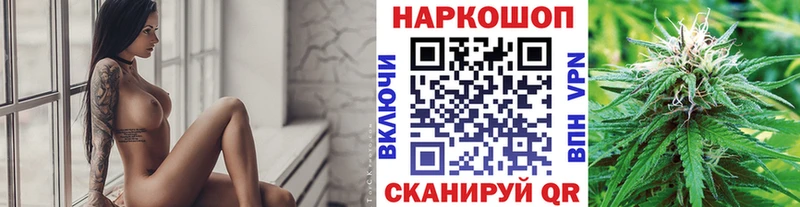 Цена Касимов Alpha PVP  АМФЕТАМИН  Мефедрон  ГАШИШ  Кокаин  Бошки Шишки 
