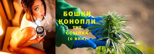 COCAINE Баксан