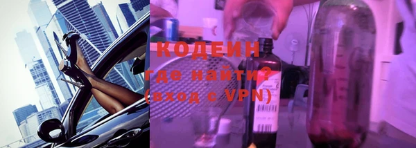 дистиллят марихуана Белоозёрский