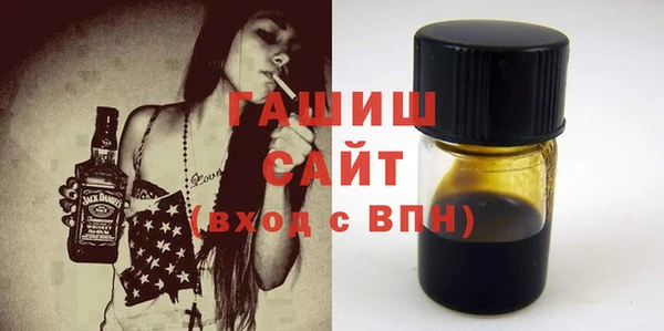 ПСИЛОЦИБИНОВЫЕ ГРИБЫ Богданович