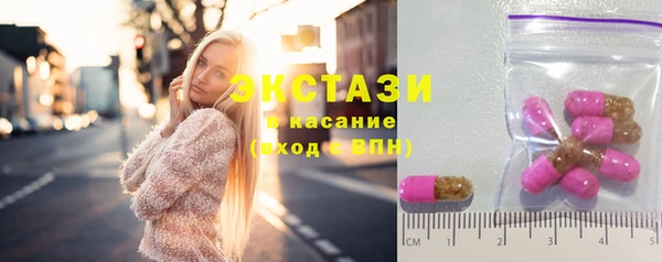 прущий лед Балабаново