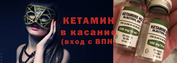 ПСИЛОЦИБИНОВЫЕ ГРИБЫ Богданович