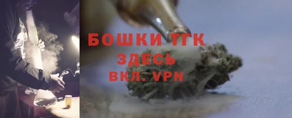 экстази Беломорск