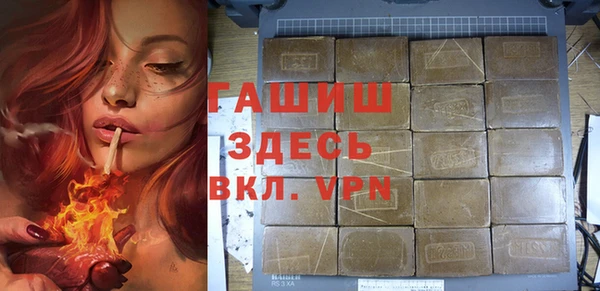 ПСИЛОЦИБИНОВЫЕ ГРИБЫ Богданович