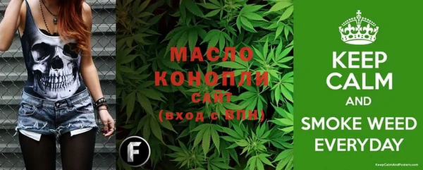 не бодяженный Белокуриха