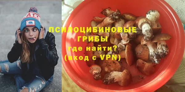дистиллят марихуана Белоозёрский