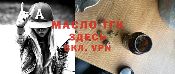 ПСИЛОЦИБИНОВЫЕ ГРИБЫ Богданович