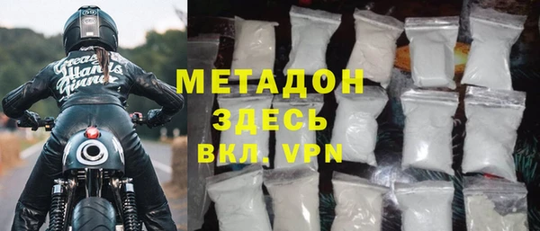 не бодяженный Белокуриха