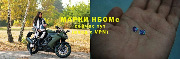 не бодяженный Белокуриха