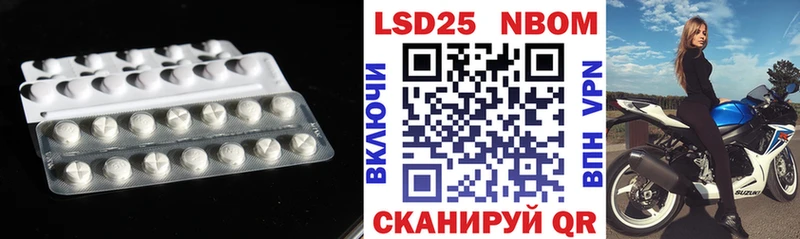 KRAKEN онион  Касимов  ЛСД экстази кислота  как найти закладки 