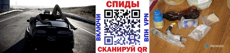 МЕТАМФЕТАМИН кристалл Касимов