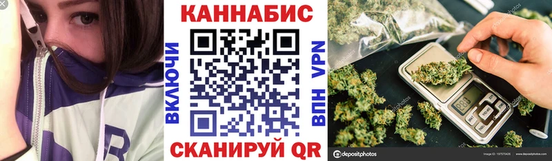 как найти закладки  Касимов  Каннабис ГИДРОПОН 